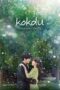 Nonton Film Kokdu: Season of Deity Season 1 Episode 13 Terbaru Nonton Film Kokdu: Season of Deity Season 1 Episode 13 Terbaru