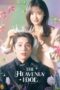 Nonton Film The Heavenly Idol Season 1 Episode 7 Terbaru Nonton Film The Heavenly Idol Season 1 Episode 7 Terbaru