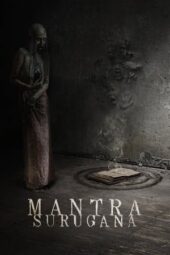 Nonton Film Mantra Surugana (2023) Terbaru Nonton Film Mantra Surugana (2023) Terbaru
