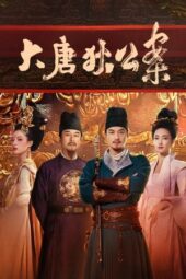 Nonton Film Judge Dee’s Mystery (2024) Terbaru Nonton Film Judge Dee’s Mystery (2024) Terbaru