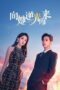 Nonton Film All of Her (2024) Terbaru