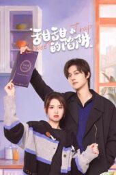 Nonton Film Sweet Trap (2024) Terbaru Nonton Film Sweet Trap (2024) Terbaru