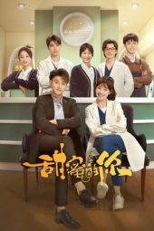 Nonton Film My Precious (2023) Terbaru Nonton Film My Precious (2023) Terbaru