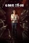 Nonton Film 105 Minutes (2024) Terbaru Nonton Film 105 Minutes (2024) Terbaru