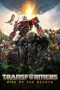 Nonton Film Transformers: Rise of the Beasts (2023) Terbaru Nonton Film Transformers: Rise of the Beasts (2023) Terbaru