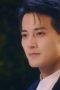 Nonton Film Love Strikes Back Season 1 Episode 15 Terbaru