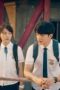 Nonton Film Shining For One Thing Season 1 Episode 12 Terbaru