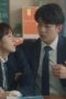 Nonton Film Shining For One Thing Season 1 Episode 21 Terbaru