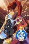 Nonton Film That Time I Got Reincarnated as a Slime the Movie: Scarlet Bond (2022) Terbaru Nonton Film That Time I Got Reincarnated as a Slime the Movie: Scarlet Bond (2022) Terbaru
