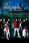 Nonton Film Ada Hantu di Sekolah (2004) Terbaru Nonton Film Ada Hantu di Sekolah (2004) Terbaru