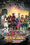 Nonton Film Kamen Rider Heisei Generations FINAL: Build & Ex-Aid with Legend Riders (2017) Terbaru Nonton Film Kamen Rider Heisei Generations FINAL: Build & Ex-Aid with Legend Riders (2017) Terbaru