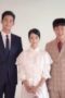 Nonton Film It’s Okay to Not Be Okay Season 1 Episode 12 Terbaru
