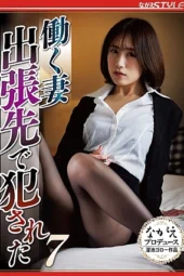 Nonton Film NSFS-303 Rela Kerja Cuma Buat Koleksi Dildo – Nagase Mami Terbaru Nonton Film NSFS-303 Rela Kerja Cuma Buat Koleksi Dildo – Nagase Mami Terbaru