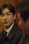Nonton Film Stranger Season 2 Episode 3 Terbaru Nonton Film Stranger Season 2 Episode 3 Terbaru