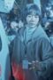 Nonton Film Stranger Season 1 Episode 5 Terbaru Nonton Film Stranger Season 1 Episode 5 Terbaru