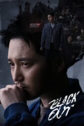 Nonton Film Black Out (2024) Terbaru Nonton Film Black Out (2024) Terbaru
