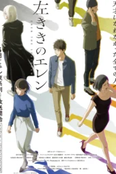 Nonton Film Hidarikiki no Eren (2026) Terbaru