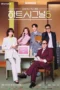 Nonton Film Heart Signal Season 5 (2026) Terbaru Nonton Film Heart Signal Season 5 (2026) Terbaru