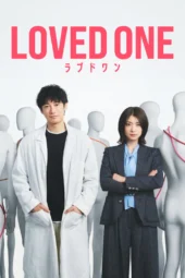 Nonton Film Loved One (2026) Terbaru