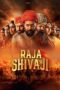 Nonton Film Raja Shivaji (2026) Terbaru Nonton Film Raja Shivaji (2026) Terbaru
