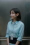 Nonton Film See You at Work Tomorrow! Season 1 Episode 4 Terbaru