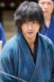 Nonton Film Song of the Samurai – Chapter: Youthful Days in Edo Season 1 Episode 3 Terbaru Nonton Film Song of the Samurai – Chapter: Youthful Days in Edo Season 1 Episode 3 Terbaru