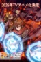 Nonton Film Koko wa Ore ni Makasete Saki ni Ike to Itte kara 10-nen ga Tattara Densetsu ni Natteita (2026) Terbaru