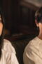 Nonton Film Labyrinth of Hortensia and the Minotaur Season 1 Episode 1 Terbaru