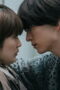 Nonton Film If Only You Weren’t the One Season 1 Episode 8 Terbaru Nonton Film If Only You Weren’t the One Season 1 Episode 8 Terbaru