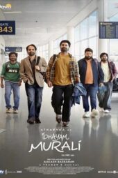 Nonton Film Idhayam Murali (2026) Terbaru