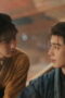 Nonton Film Pursuit of Jade Season 1 Episode 12 Terbaru