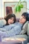 Nonton Film If Only You Weren’t the One (2026) Terbaru